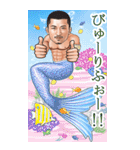筋肉ひげマッチョ～毎日使えるBIGスタンプ（個別スタンプ：28）