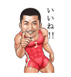 筋肉ひげマッチョ～毎日使えるBIGスタンプ（個別スタンプ：29）