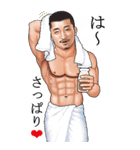 筋肉ひげマッチョ～毎日使えるBIGスタンプ（個別スタンプ：39）