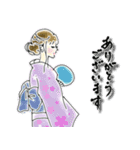 大人女子♡日常【綺麗＊毎日言葉】（個別スタンプ：1）