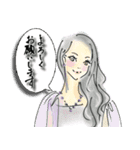 大人女子♡日常【綺麗＊毎日言葉】（個別スタンプ：4）