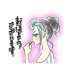 大人女子♡日常【綺麗＊毎日言葉】（個別スタンプ：5）