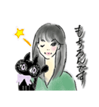 大人女子♡日常【綺麗＊毎日言葉】（個別スタンプ：11）