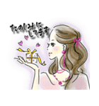 大人女子♡日常【綺麗＊毎日言葉】（個別スタンプ：17）