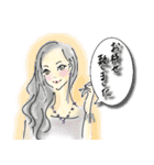 大人女子♡日常【綺麗＊毎日言葉】（個別スタンプ：19）