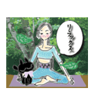大人女子♡日常【綺麗＊毎日言葉】（個別スタンプ：21）