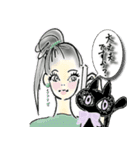 大人女子♡日常【綺麗＊毎日言葉】（個別スタンプ：25）