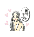 大人女子♡日常【綺麗＊毎日言葉】（個別スタンプ：32）
