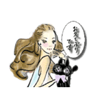大人女子♡日常【綺麗＊毎日言葉】（個別スタンプ：34）