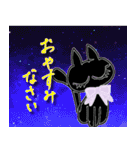 大人女子♡日常【綺麗＊毎日言葉】（個別スタンプ：37）