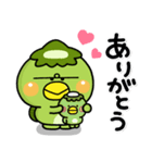 大人のやさしさ♡かっぱはしもとスタンプ（個別スタンプ：5）
