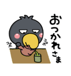 大人のやさしさ♡かっぱはしもとスタンプ（個別スタンプ：6）