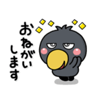大人のやさしさ♡かっぱはしもとスタンプ（個別スタンプ：8）