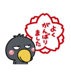 大人のやさしさ♡かっぱはしもとスタンプ（個別スタンプ：16）