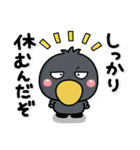 大人のやさしさ♡かっぱはしもとスタンプ（個別スタンプ：19）