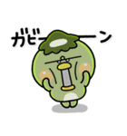 大人のやさしさ♡かっぱはしもとスタンプ（個別スタンプ：39）