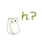 毎日ハムちゃんズ（個別スタンプ：37）