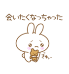 あざとめウサピ【会いたいを伝える】（個別スタンプ：1）