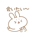あざとめウサピ【会いたいを伝える】（個別スタンプ：6）