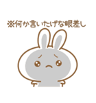 あざとめウサピ【会いたいを伝える】（個別スタンプ：16）