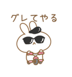 あざとめウサピ【会いたいを伝える】（個別スタンプ：19）