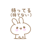 あざとめウサピ【会いたいを伝える】（個別スタンプ：23）