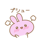 あざとめウサピ【会いたいを伝える】（個別スタンプ：34）