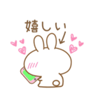 あざとめウサピ【会いたいを伝える】（個別スタンプ：38）