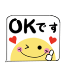 ちらっとニコちゃん♦吹き出しスタンプ2（個別スタンプ：2）