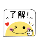ちらっとニコちゃん♦吹き出しスタンプ2（個別スタンプ：4）