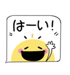ちらっとニコちゃん♦吹き出しスタンプ2（個別スタンプ：6）