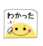 ちらっとニコちゃん♦吹き出しスタンプ2（個別スタンプ：9）