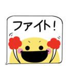 ちらっとニコちゃん♦吹き出しスタンプ2（個別スタンプ：12）