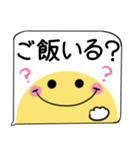 ちらっとニコちゃん♦吹き出しスタンプ2（個別スタンプ：13）