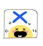 ちらっとニコちゃん♦吹き出しスタンプ2（個別スタンプ：15）