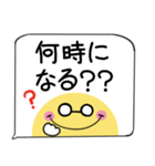 ちらっとニコちゃん♦吹き出しスタンプ2（個別スタンプ：19）