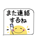 ちらっとニコちゃん♦吹き出しスタンプ2（個別スタンプ：22）