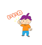 ジョイナス君スタンプ（個別スタンプ：3）