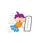 ジョイナス君スタンプ（個別スタンプ：4）