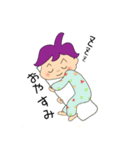 ジョイナス君スタンプ（個別スタンプ：11）