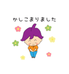 ジョイナス君スタンプ（個別スタンプ：16）