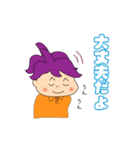 ジョイナス君スタンプ（個別スタンプ：21）