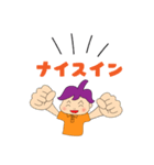 ジョイナス君スタンプ（個別スタンプ：23）