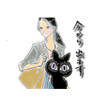 デカ目黒猫ちゃん＆オシャレ女子♡（個別スタンプ：19）