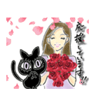 デカ目黒猫ちゃん＆オシャレ女子♡（個別スタンプ：23）