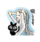 デカ目黒猫ちゃん＆オシャレ女子♡（個別スタンプ：25）