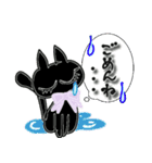 デカ目黒猫ちゃん＆オシャレ女子♡（個別スタンプ：33）
