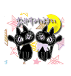 デカ目黒猫ちゃん＆オシャレ女子♡（個別スタンプ：37）