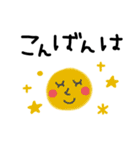 北欧風★アプリで作成（個別スタンプ：12）