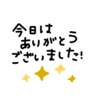 北欧風★アプリで作成（個別スタンプ：16）